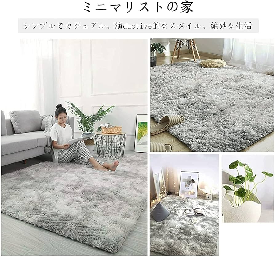 ラグ・カーペット Runa 楽天市場】東リ ラグ 140×200 角型 日本製 厚手 防炎 防ダニ 床